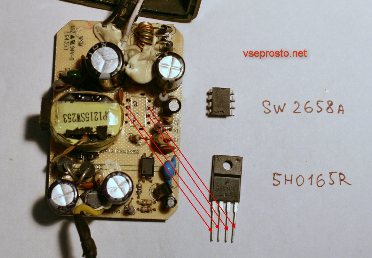 SW2658A 대신 5H0165R 결과를 형성하는 전원 공급 장치의 일반 뷰